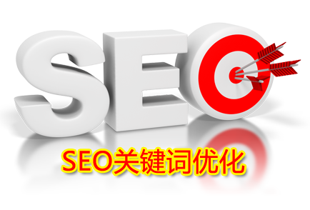 網(wǎng)站地圖是什么?做seo優(yōu)化為什么要關(guān)注網(wǎng)站地圖?