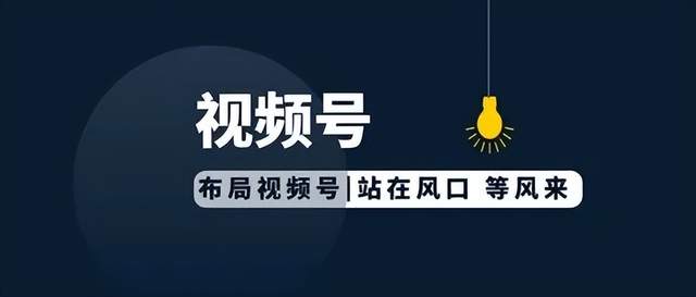 網(wǎng)絡(luò)推廣常用的推廣途徑有哪些?